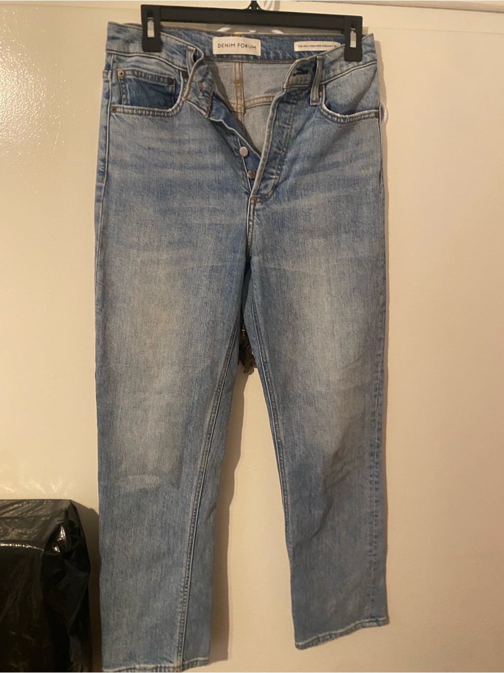 Denim Forum High-Rise Light Blue Straight Jeans